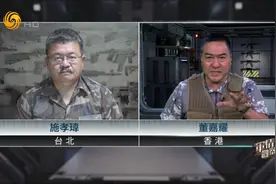 台军首加入美日台海兵推 施孝玮:为联合军演做准备 情报早已联通视频封面