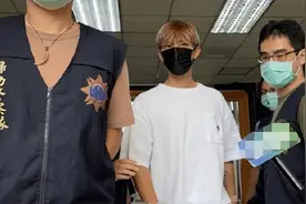台媒：警方确认炎亚纶偷拍影片并外流，怀疑其偷拍未成年不止一宗视频封面