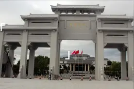 广东四大学院-嘉应学院视频封面