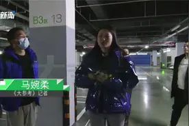 小区车位上违规建储藏间，执法队：下达了责任整改通知书视频封面