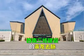 西南三线建设的来龙去脉视频封面