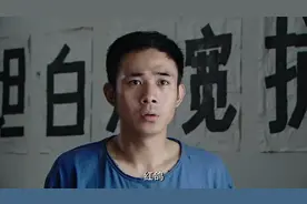 春华秋实：孩子不是自己的，但天放想要弥补天鸽，愿意给孩子当爹视频封面