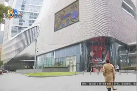 【1818黄金眼】鲜肉包里有个细丝   是毛发还是姜丝？视频封面