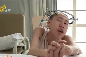 能坐、能走路！“折叠男孩”手术后恢复良好，日常生活已基本恢复视频封面