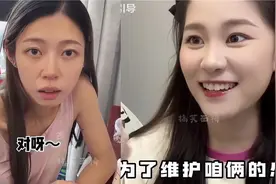 夫妻搞笑日常大盘点，反转瞬间，结局笑出泪花！(1)视频封面
