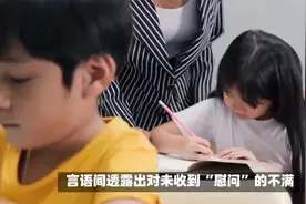 这还不管？东北地区给老师送礼乱象丛生，东北网友表示承受不住了视频封面