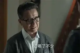 侯亮平去找高育良告知陈清泉被抓，吴老师脸色大变，不敢相信视频封面