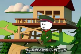 谁打我我就打你视频封面