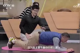 正确练习平板支撑有秘诀，关键在以下这几点，专家现场教学