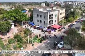 DeepSeek火遍全球 创始人梁文锋家乡成网红打卡地视频封面