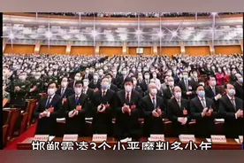 邯郸霸凌的三个初中生后续来视频封面