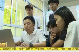 海南高考志愿模拟填报  学校帮助考生熟悉流程视频封面