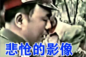 当兵的儿子不幸牺牲，父亲得知噩耗时的反应，让人瞬间泪奔视频封面
