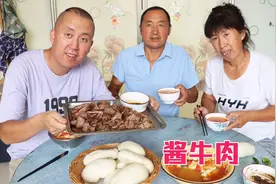 120买3斤牛腱子，大彭秘制酱牛肉，酱香四溢，大口吃太过瘾了视频封面