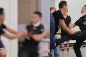 长沙地铁一保安与乘客发生冲突后飞脚猛踹，地铁方：保安已停职视频封面