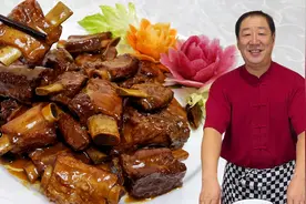 年夜饭硬菜红烧排骨，教你炖排骨的纯家常配方，肉烂脱骨不发柴视频封面