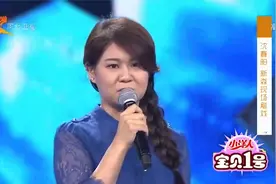 沈春阳谈恋爱往事，小沈阳对她穷追不舍！｜明星同乐会视频封面