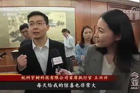 2025中国智造：中国“钢铁侠”大爆发视频封面