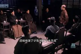 毛选：逆境中的毛泽东，为什么从不焦虑又总有办法？视频封面