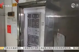 深圳：天台“违建”出租存隐患？街道办立案调查