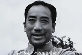 女特务执行任务回来时，腹部凸起明显，戴笠看到后当场将其枪毙视频封面