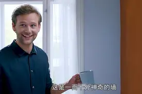 27. 影视 -这面巧克力墙太神奇了视频封面