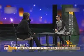 双胞胎姐妹来寻生父母，门开没人姐妹俩痛哭，直呼我爸妈哪去了？视频封面