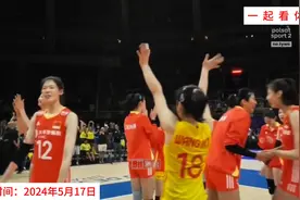 3比1！恭喜中国女排天神下凡，逆转美国！全场回放，看得太刺激了