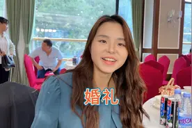 参加大学闺蜜的婚礼，小八哭的稀里哗啦，她今天真的好美呀视频封面