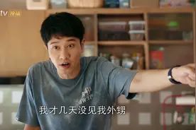 白色城堡：王欢刘非公开关系：我把你当哥们儿，你想当我姐夫！视频封面