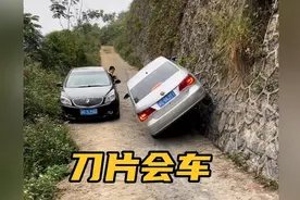 当年给教练的烟白买了，这招他竟然没教我……