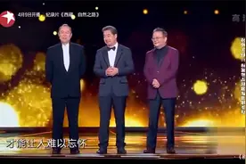 张国立相声功底有多厉害？几句话调侃半个娱乐圈！句句扎心视频封面