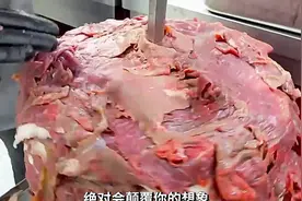 大块牛肉的牛肉方便面康师傅方便面视频封面