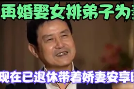 女排名帅陈忠和：再婚娶女排弟子为妻，现在已退休带娇妻安享晚年视频封面