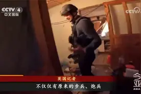 泽连斯基抛出和平行动时间表 俄方：缺乏诚意视频封面
