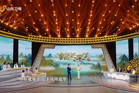 “慎火亭水”中国最早的消防宣传标语了解一下视频封面