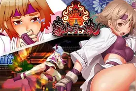 16岁空手道少女暴走！大山凛通关《豪血寺一族先祖供养》街机实录