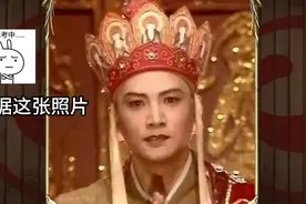 爆笑解说：Ai扩图还可以这样玩？视频封面