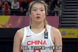 今晚！CCTV5直播中国女篮VS日本