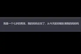 当AI有了情感视频封面