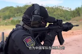 揭秘QBZ191步枪：中国制造的骄傲与实力象征视频封面