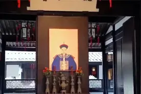 为何古时的绍兴盛产师爷？视频封面