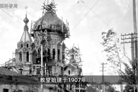 哈尔滨是怎样的城市？去过的人：“和想象的不一样!”