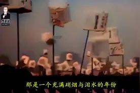 1937年日军进入上海租界示威 日侨夹道欢呼 气焰嚣张不可一世视频封面