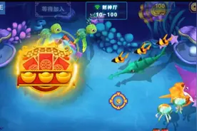 财神捕鱼8000鲨鱼爆分蟾蜍2头财神轻轻松松高倍爆分！