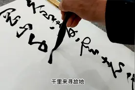 久有凌云志，重上井冈山。世上无难事，只要肯登攀。视频封面