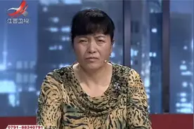 调解：继父身价千万，不出席继女婚礼，连一个红包都不愿给视频封面