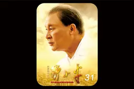 邓小平爬黄山，老奶奶爬黄山拜佛感恩邓公殊不知“菩萨”就在眼前视频封面