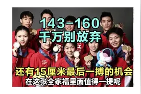 谁说14、16之后就不长了？3个追高案例真相：运动很重要