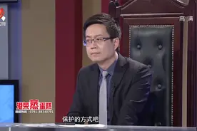 公婆把儿媳当女儿宠爱，如今说出一个秘密，公婆被气坏了！视频封面